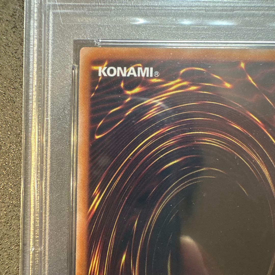 【PSA10】Evil★Twin キスキル（JP079） プリシク