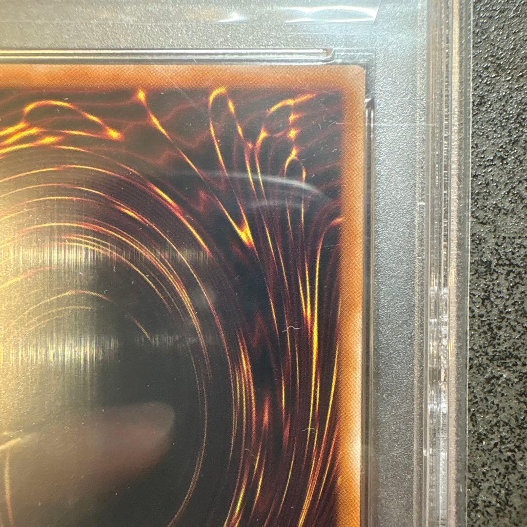 【PSA10】Evil★Twin キスキル（JP079） プリシク