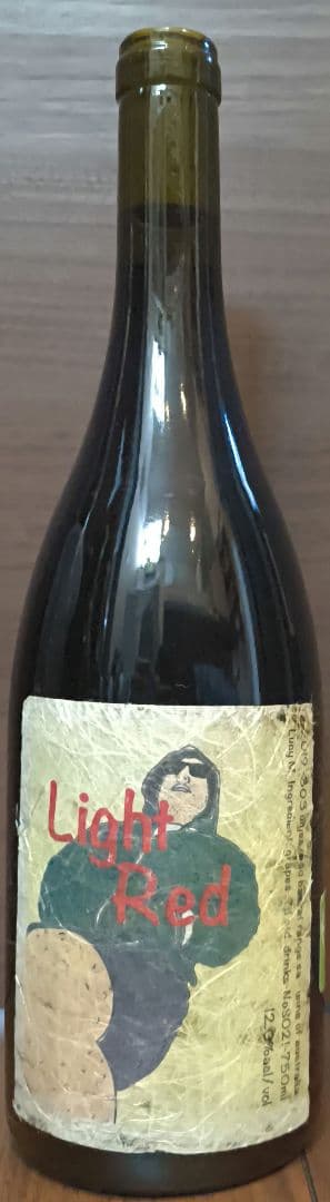 ルーシー・マルゴー light red 2019