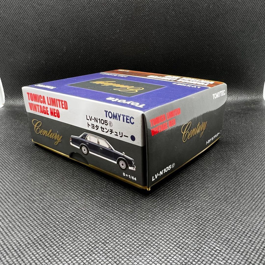 センチュリー　トミカリミテッドヴィンテージ ネオ　LV-N105C 紺色　希少