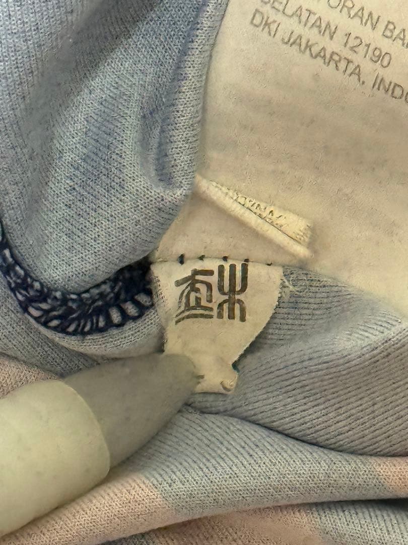 バルセロナ2017/2018オーセンティック長袖ユニフォーム