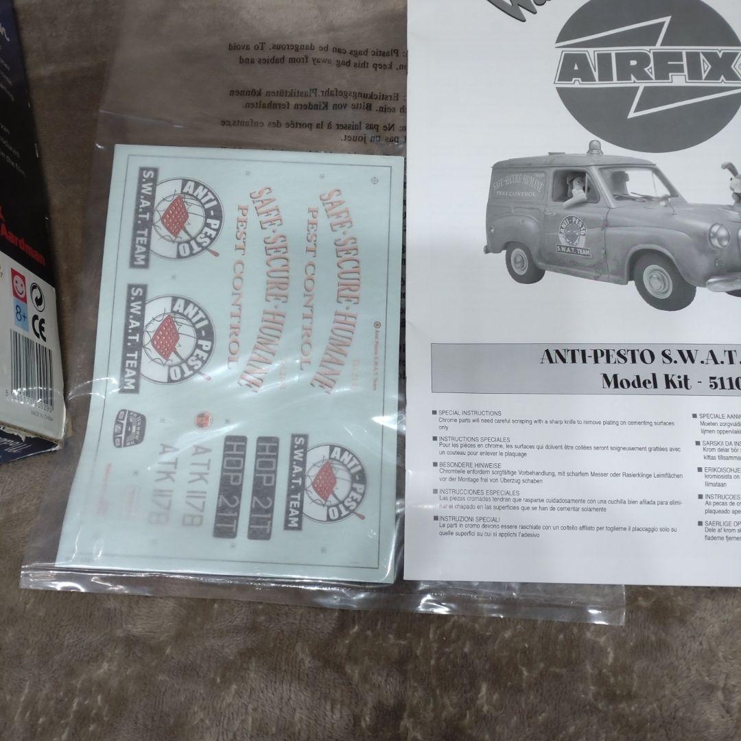 AIRFIX ウォレスとグルミット 1/12 アンチペストバン