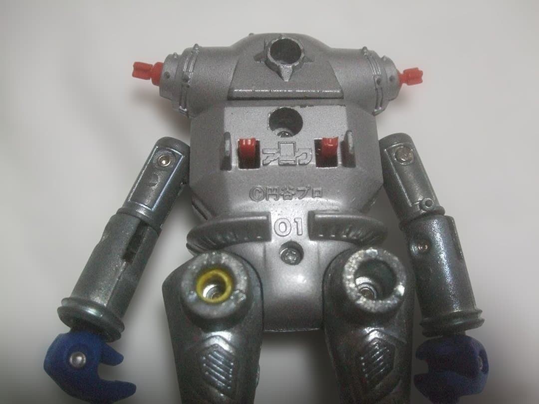 アーク キングジョー アークロン 亜鉛合金製