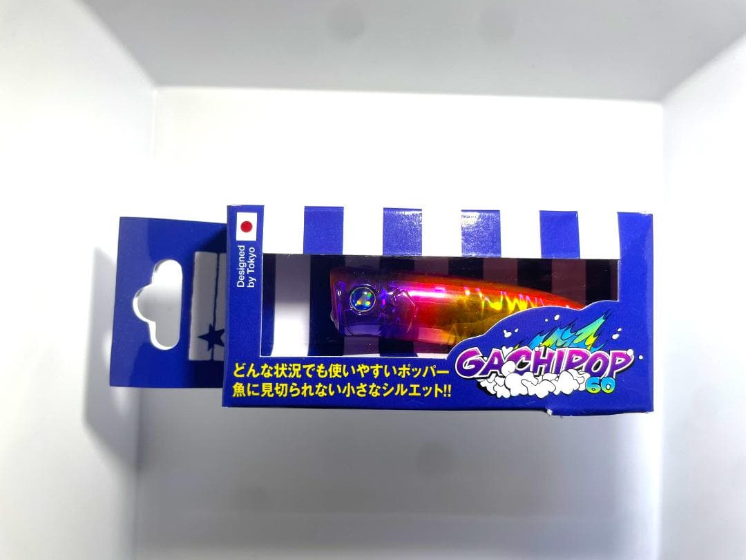 【早い者勝ち！】BlueBlue GachiPop60 Chupazo60