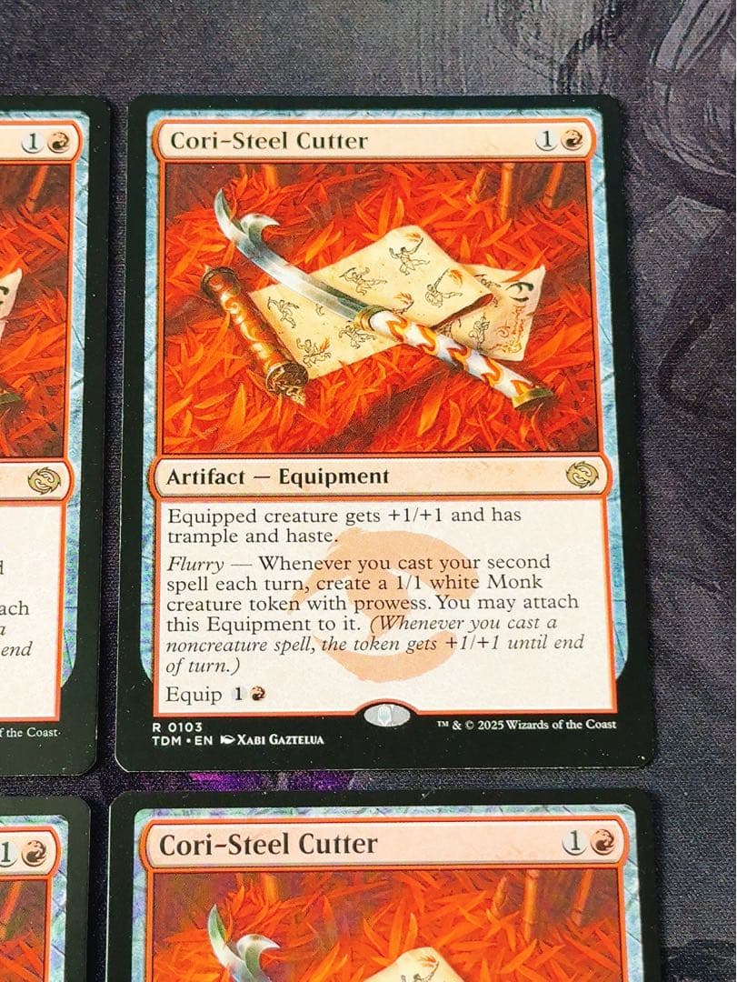 コーリ鋼の短刀　英語　4枚セット