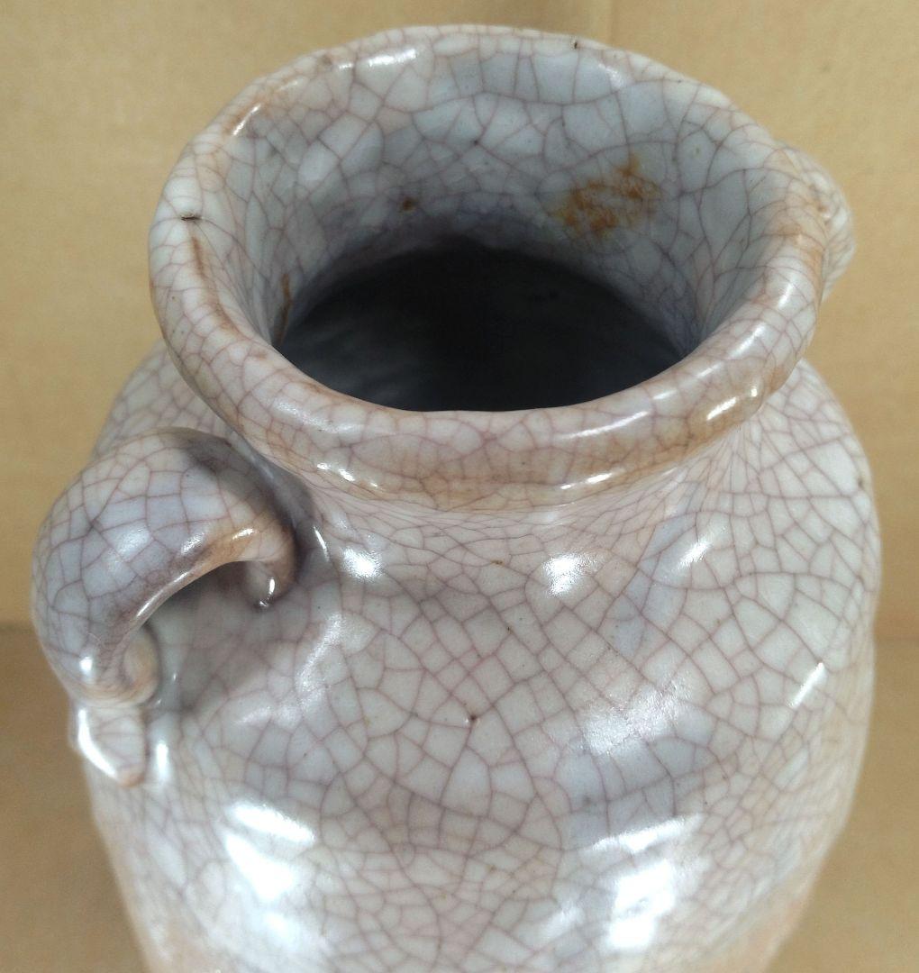 岡田裕 萩花入≪裏千家 十五代 鵬雲斎書付≫共箱 栞2 萩焼 岡田窯八代目 美品