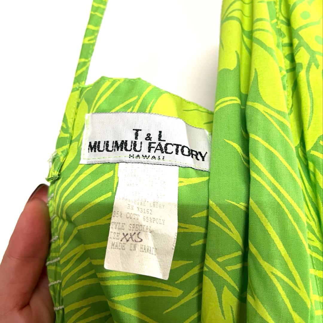 T&L MUUMUU FACTORY ハワイアン フラダンス フラドレス