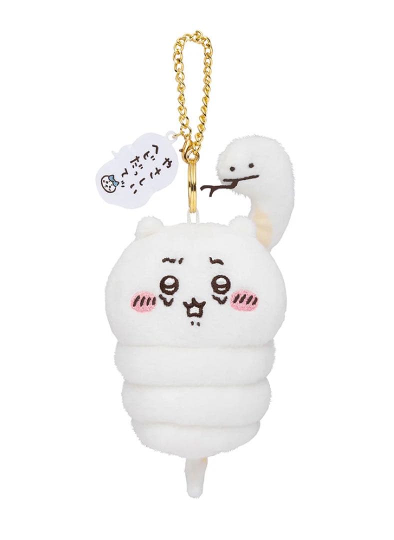 【「ちいかわ ハッピーバッグ2025（巳年）】やさしいヘビマスコット