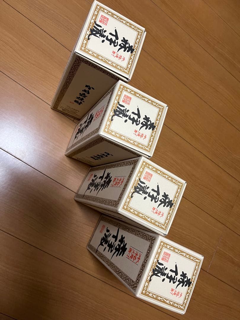 森伊蔵 焼酎 720ml 4本セット