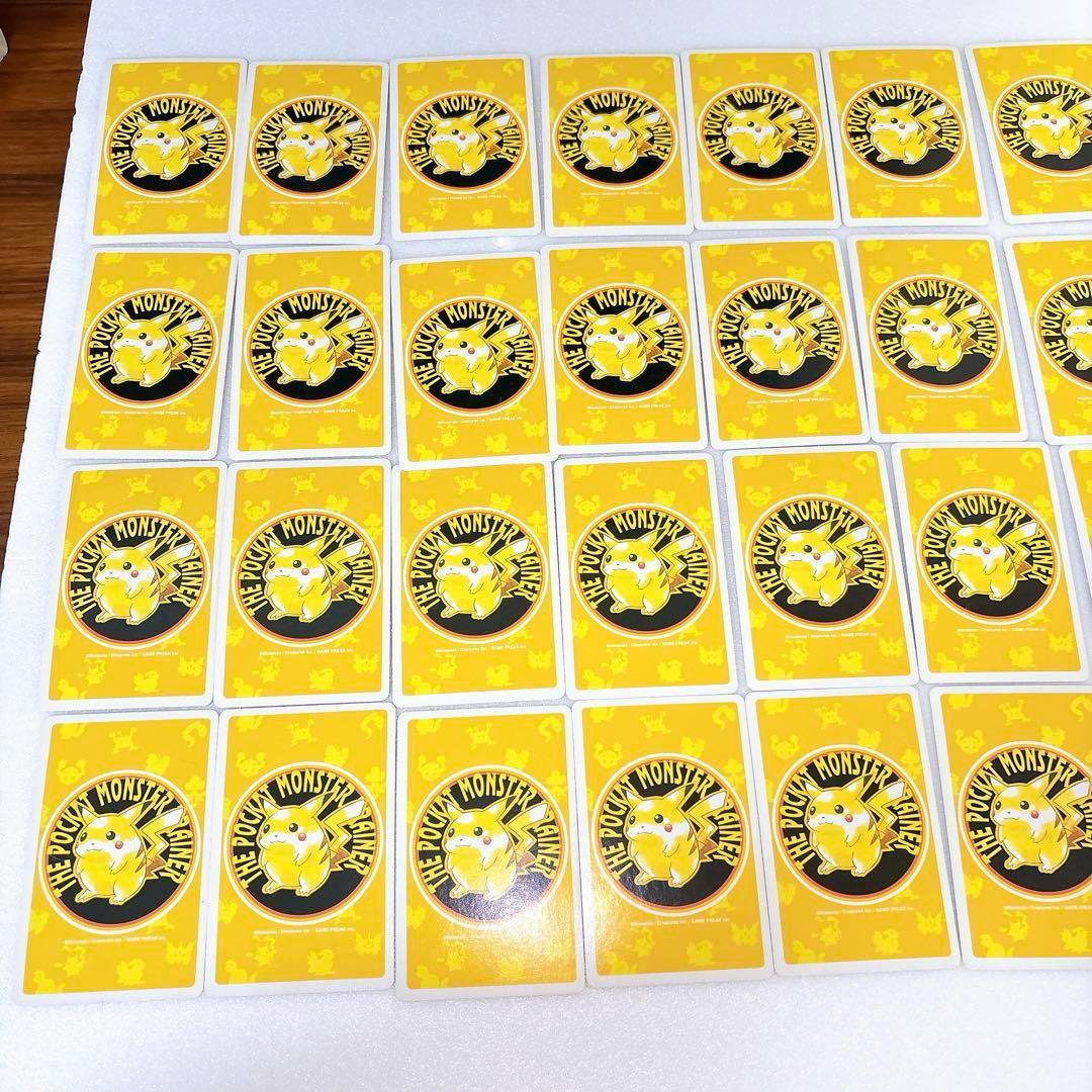 90s ポケットモンスター トランプ ピカチュウバージョン 初代 初期