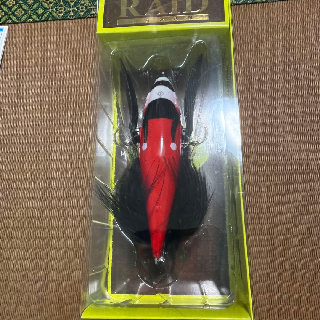 激レアカラー　キープキャスト2025限定 レイドジャパン ダッヂ