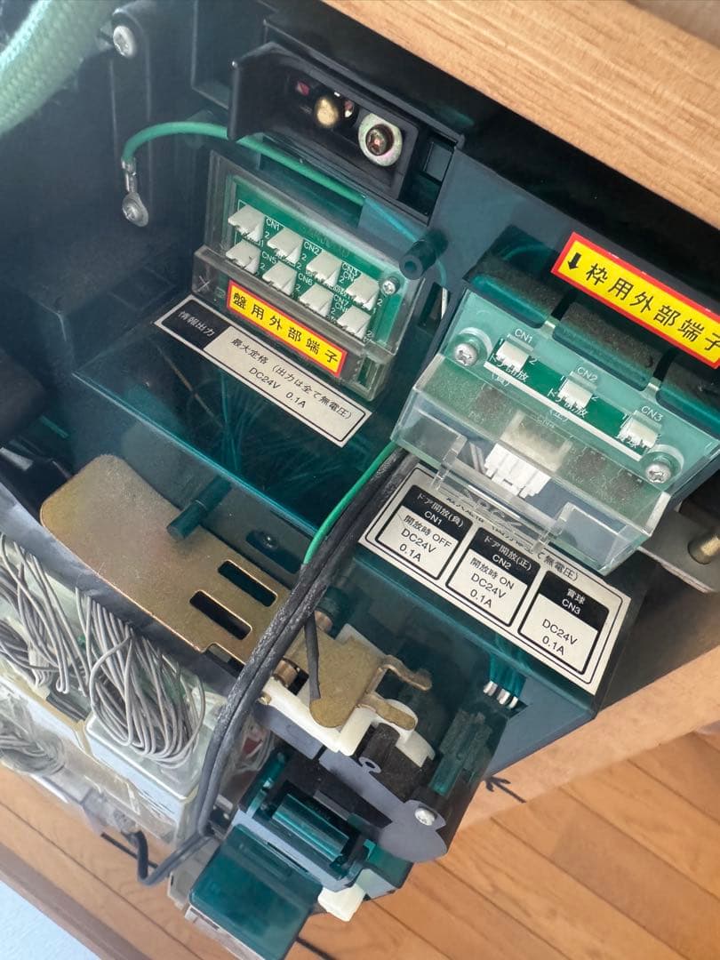 平成レトロ SANKYO CRフィーバー大ヤマト2 ZX パチンコ台