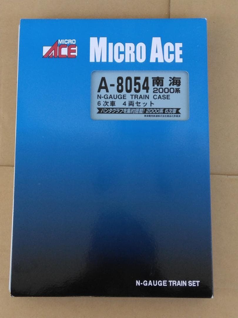 マイクロエース A8054 南海電鉄2000系 6次車 4両セット南海2000系