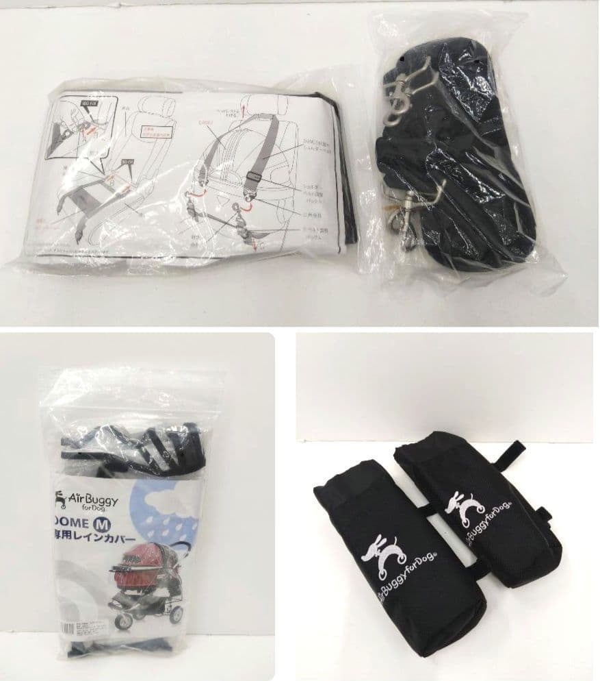 美品 AirBuggy エアバギー ドーム2 Mサイズ 限定色 フォレスト