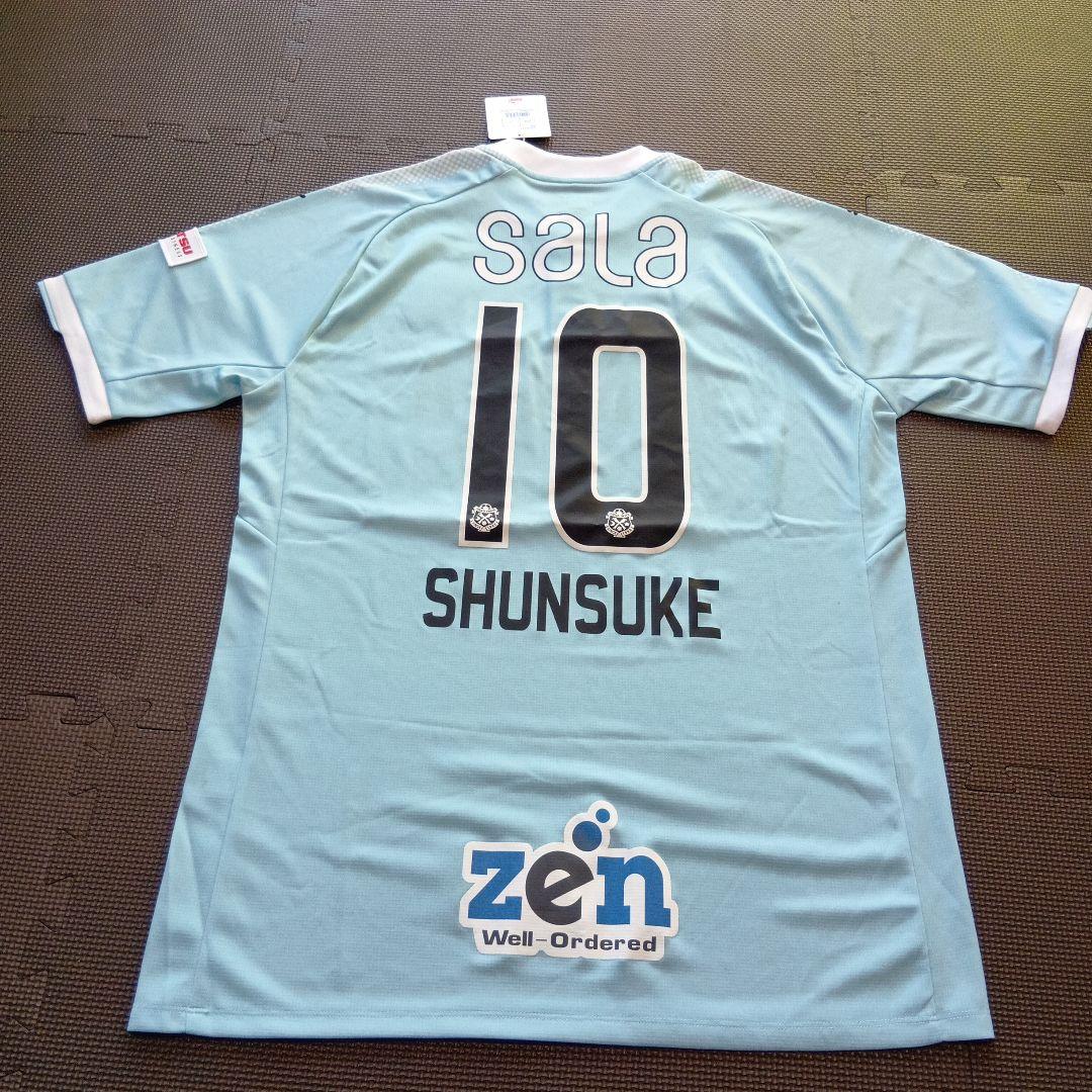 ジュビロ磐田　レプリカユニフォーム　中村俊輔