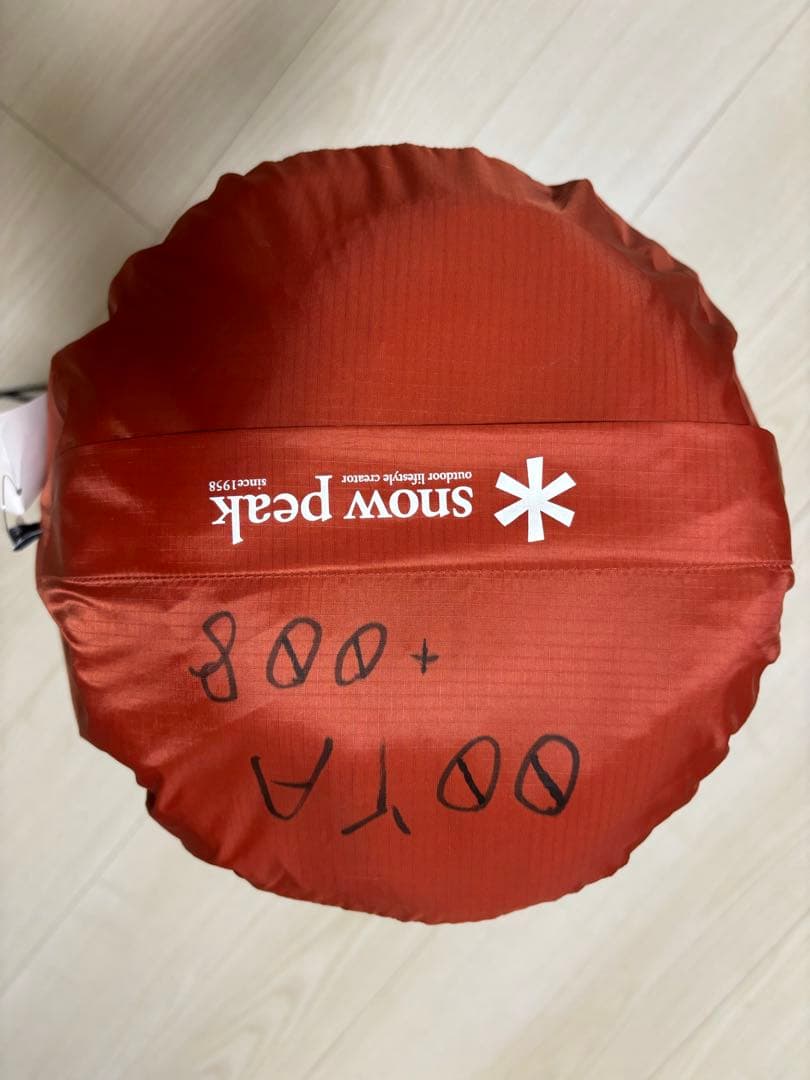  peak BD-103 セパレートシュラフ　オフトンワイド　2個セット