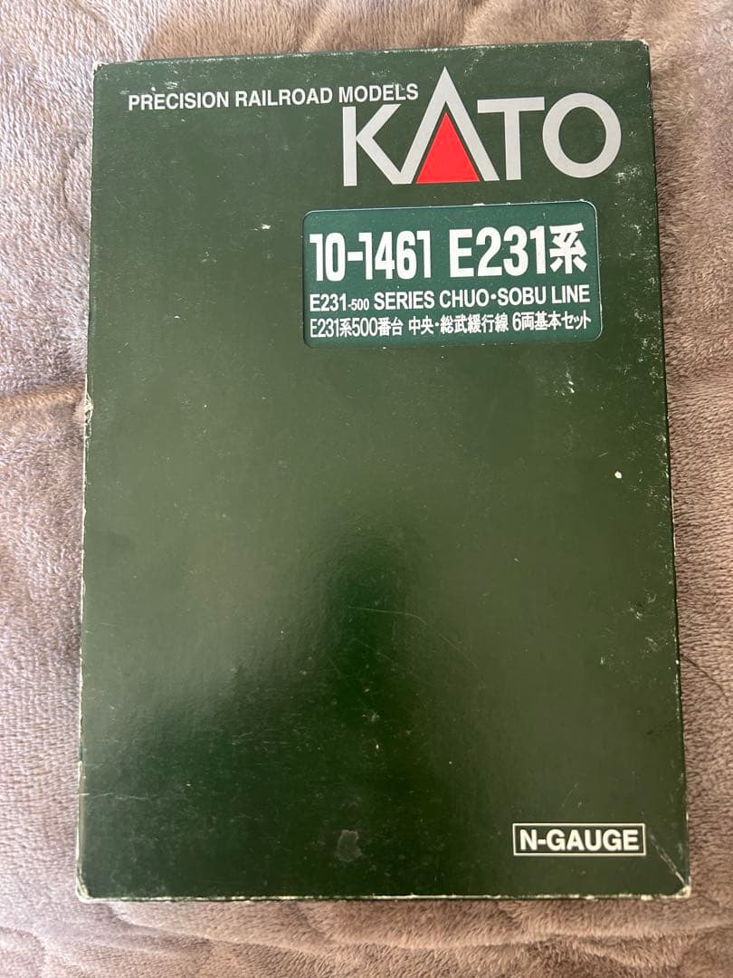 10-1461 E231系500番台 中央・総武緩行線　6両基本セット