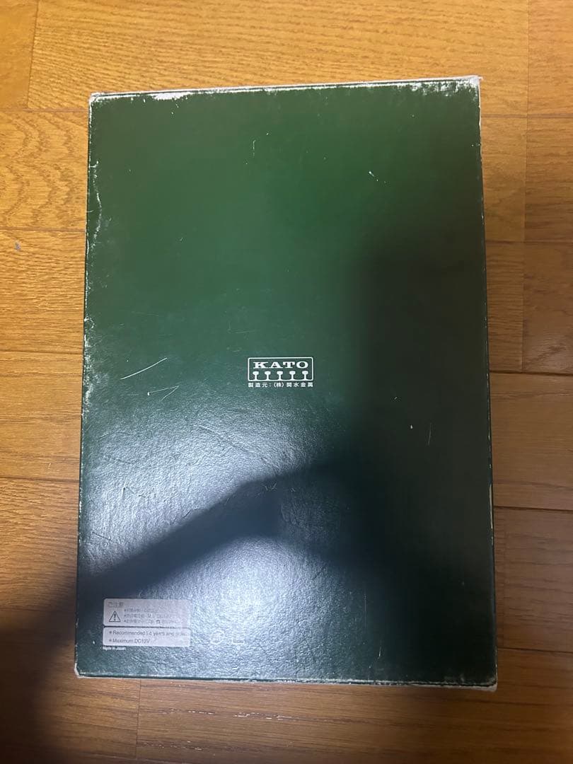 10-1461 E231系500番台 中央・総武緩行線　6両基本セット