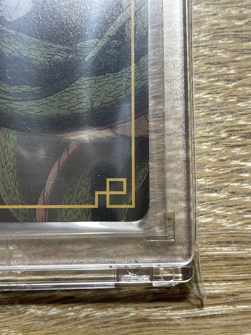 ドラゴンボールカードゲーム ゴジータ4