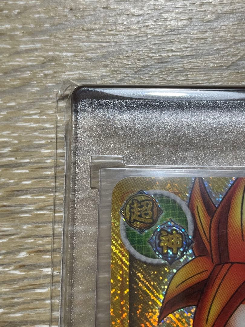 ドラゴンボールカードゲーム ゴジータ4