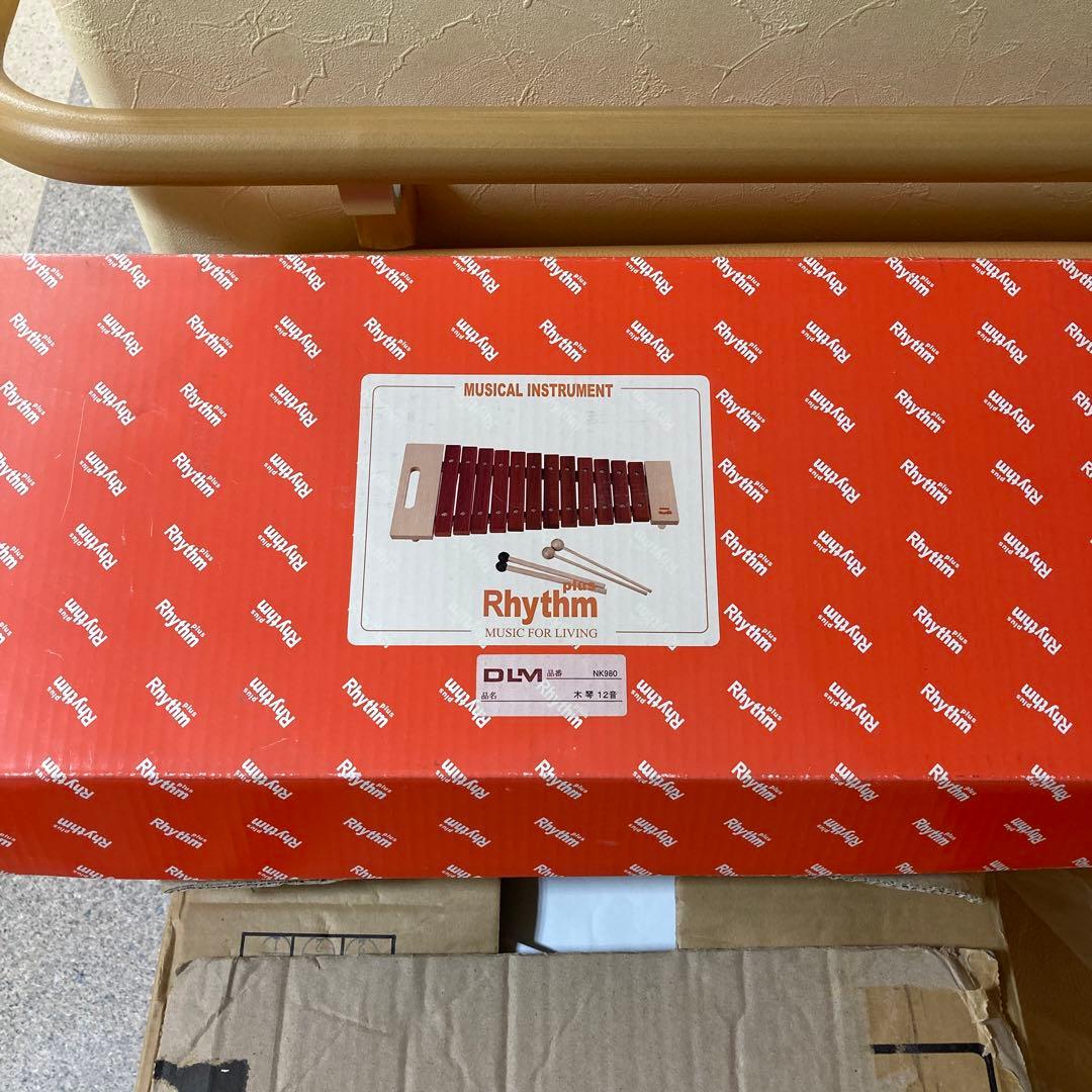 DLM Rhythm木琴12音