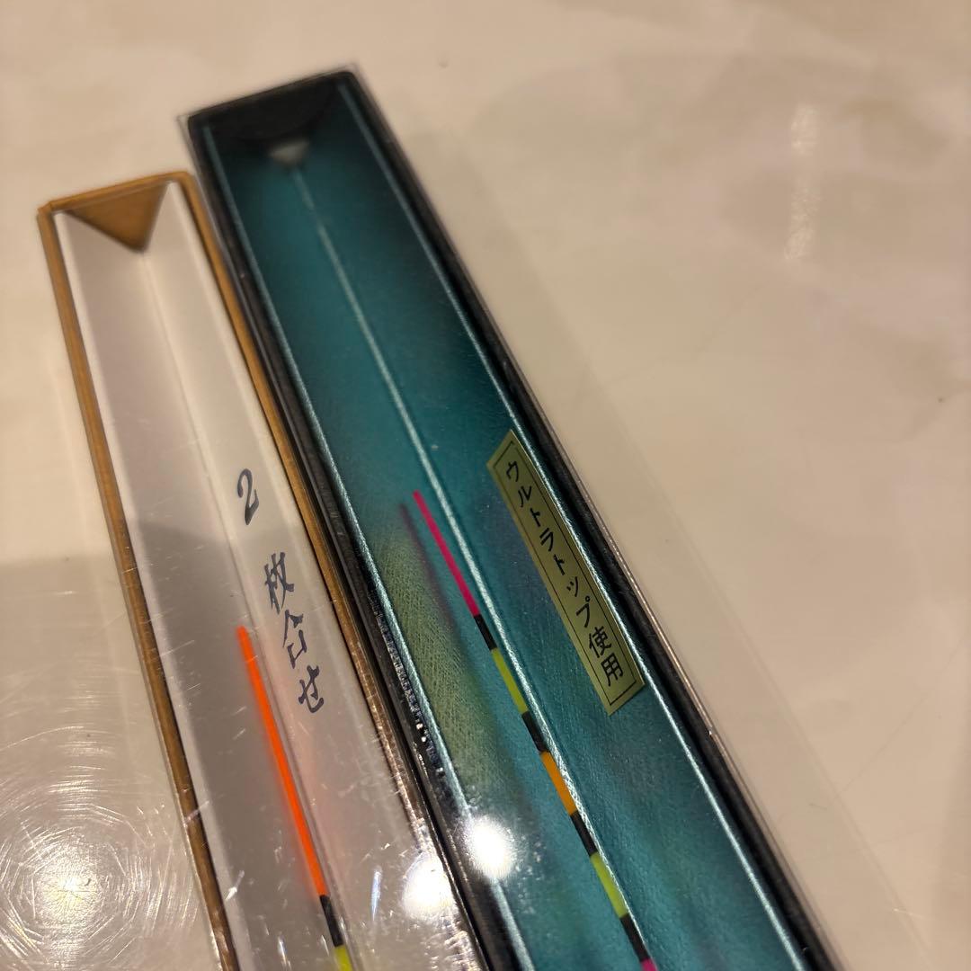 江戸川　ヘラ竿