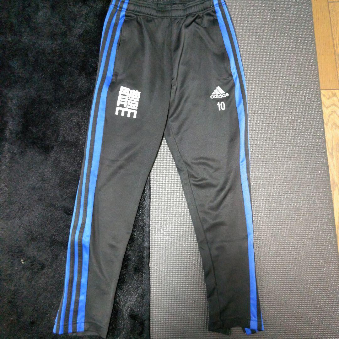 日本体育大学　大学サッカー　ジャージパンツ