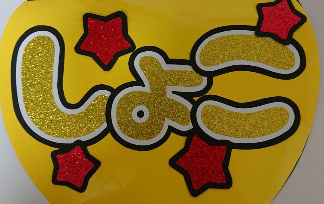 くりむさま確認ページ♡