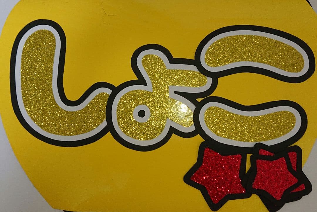 くりむさま確認ページ♡