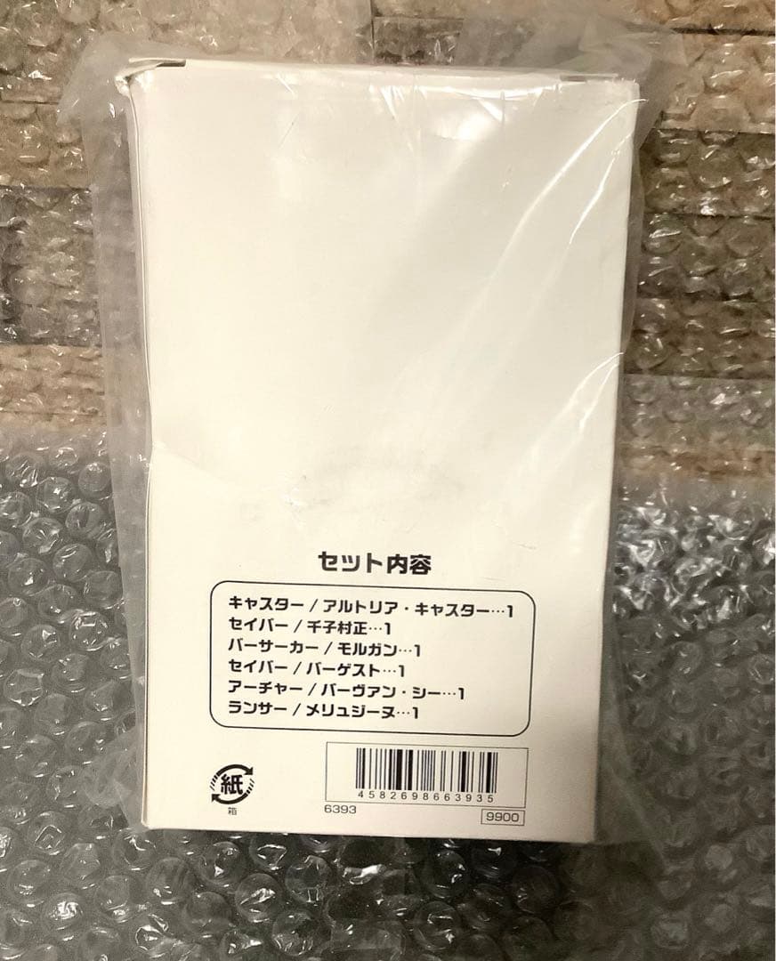 セイントグラフ　アクリルスタンド　アルトリアキャスター　202504130621