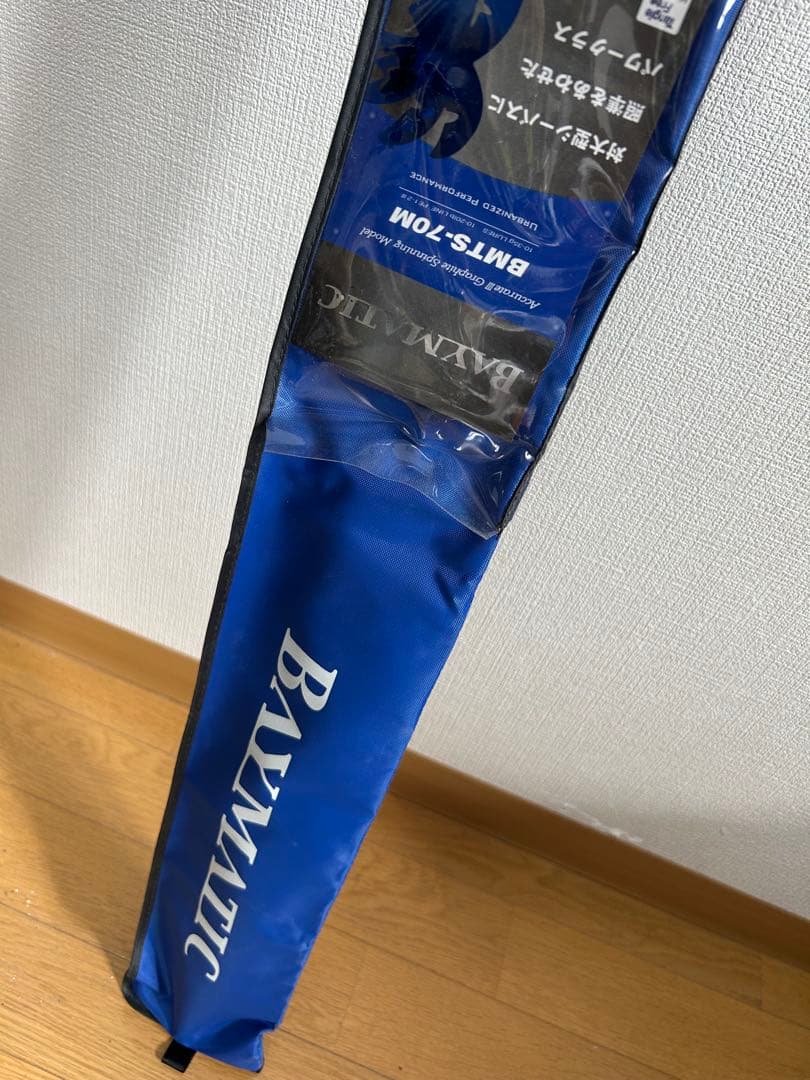 パームス ベイマティック　BMTS-70M サワラ シーバス オフショア