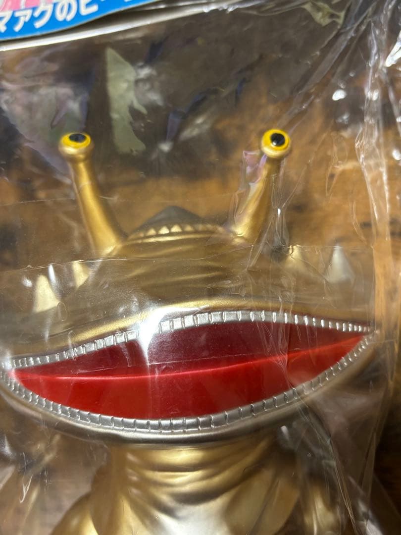 新ブルマァクのヒーロー　怪獣シリーズ　ジャイアントカネゴン　ゴールド