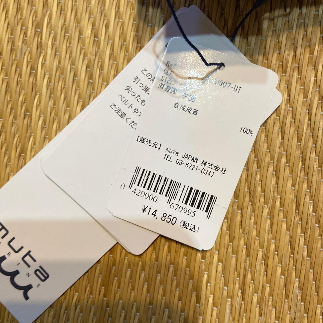 カ*ツ様 【新品】大人気muta キャディバッグ ヘッドカバー5点セット＋傘20