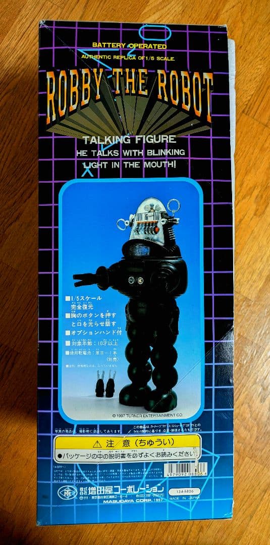 ロビー・ザ・ロボット トーキングフィギュア 1/5スケール