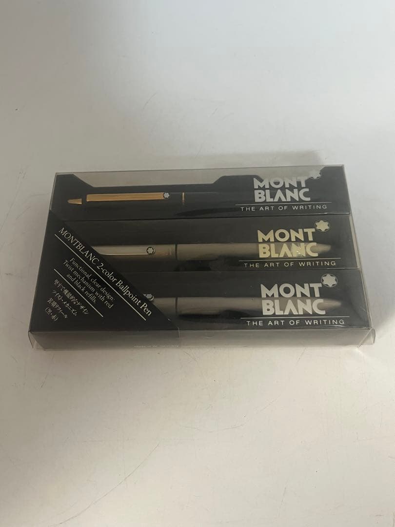 【新品未使用品】MONT BLANC ボールペン3本セット