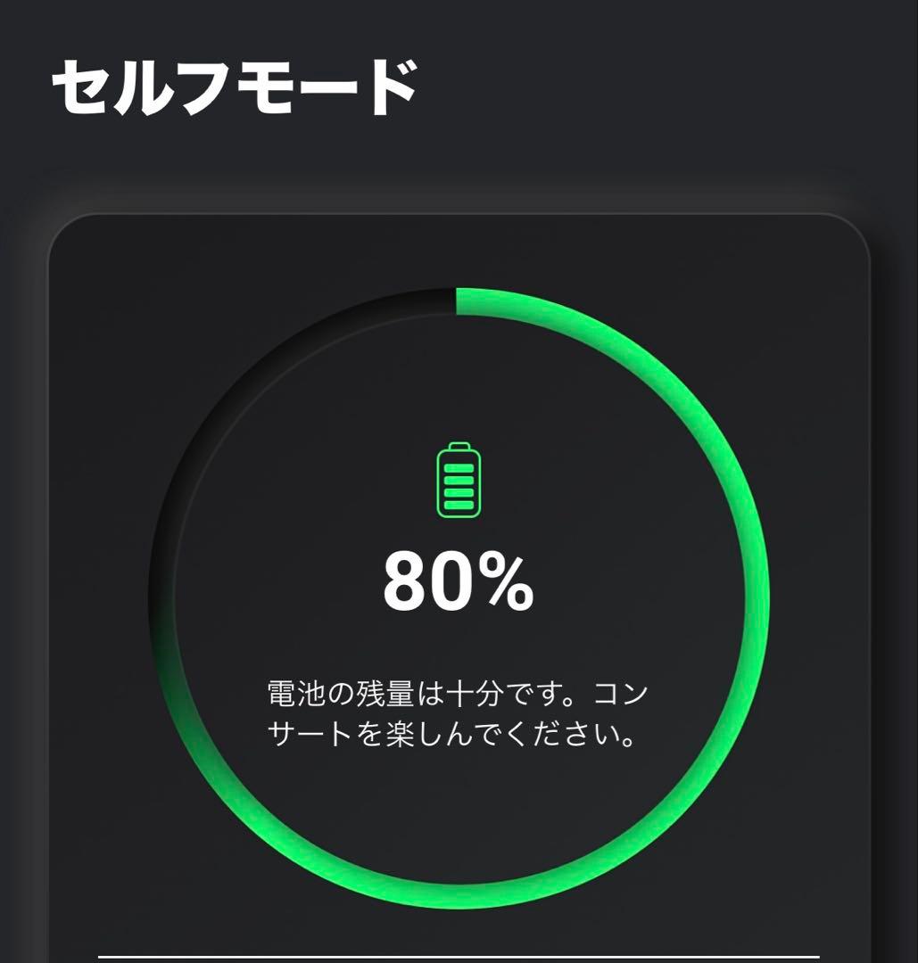 点灯確認済み BTS 公式　アミボム　ver4 抜けなし　美品