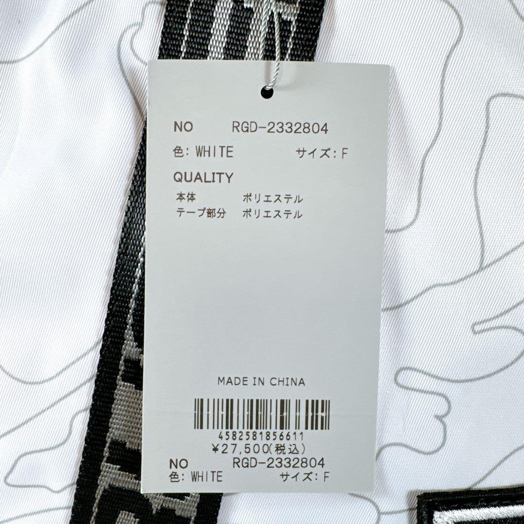 ラッセルノゴルフ　ゴルフバック　白