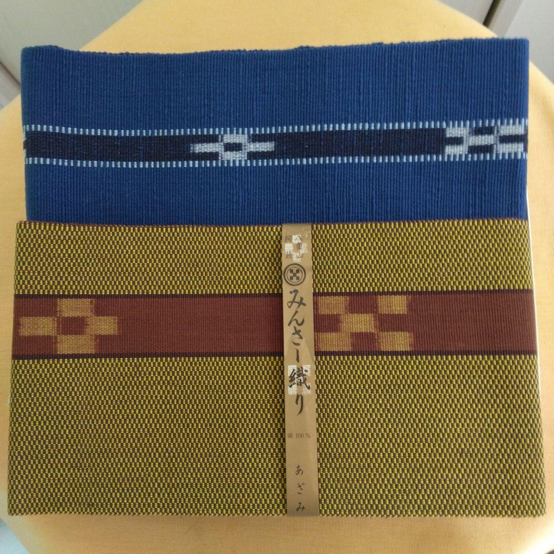 ★単品可 昭和レトロ新品未使用箱入り沖縄みんさー織半幅帯　紺色と茶色の2本セット