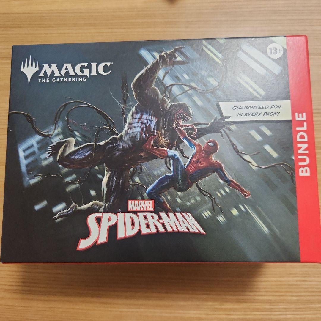 MTG スパイダーマン Bundle バンドル 新品 未開封