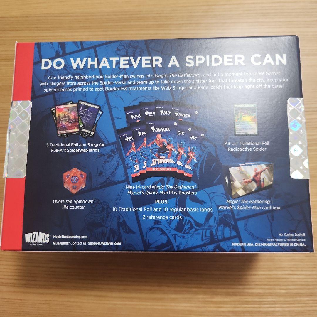 MTG スパイダーマン Bundle バンドル 新品 未開封