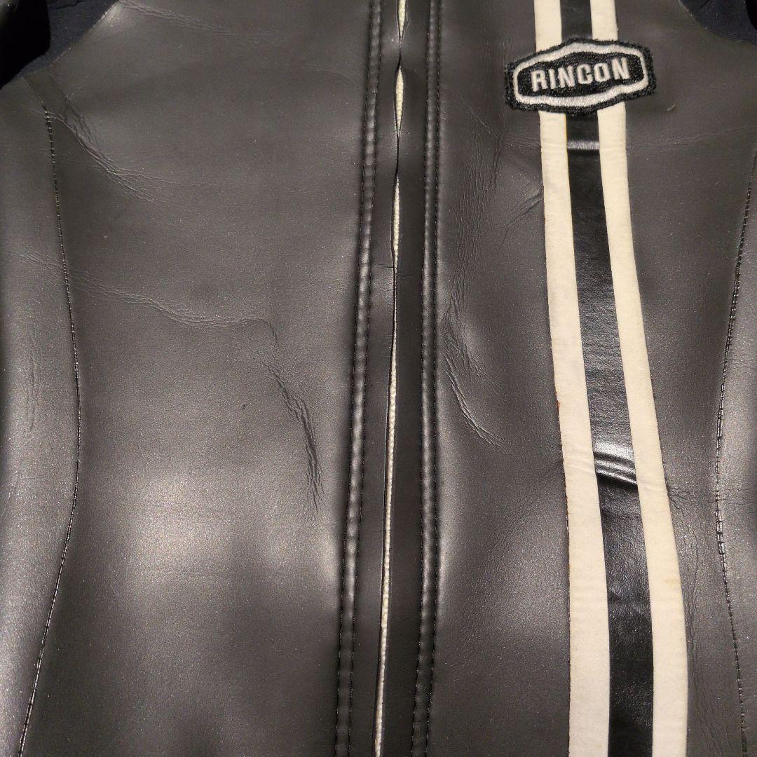 RINCON 　タッパー 　リンコン　値下げ交渉可能