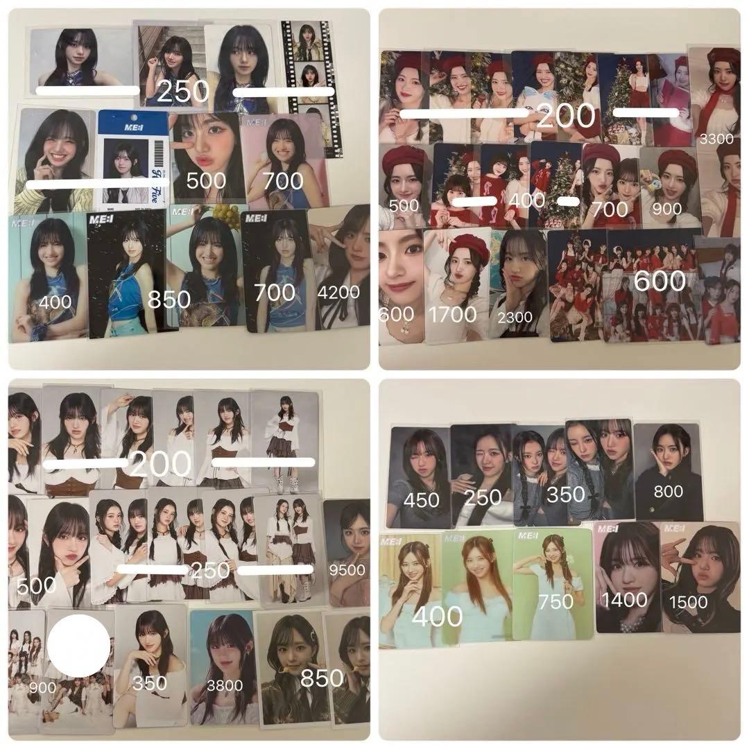 ME:I 加藤心 グッズ まとめ売り トレカ ポストカード 生写真 ステッカー