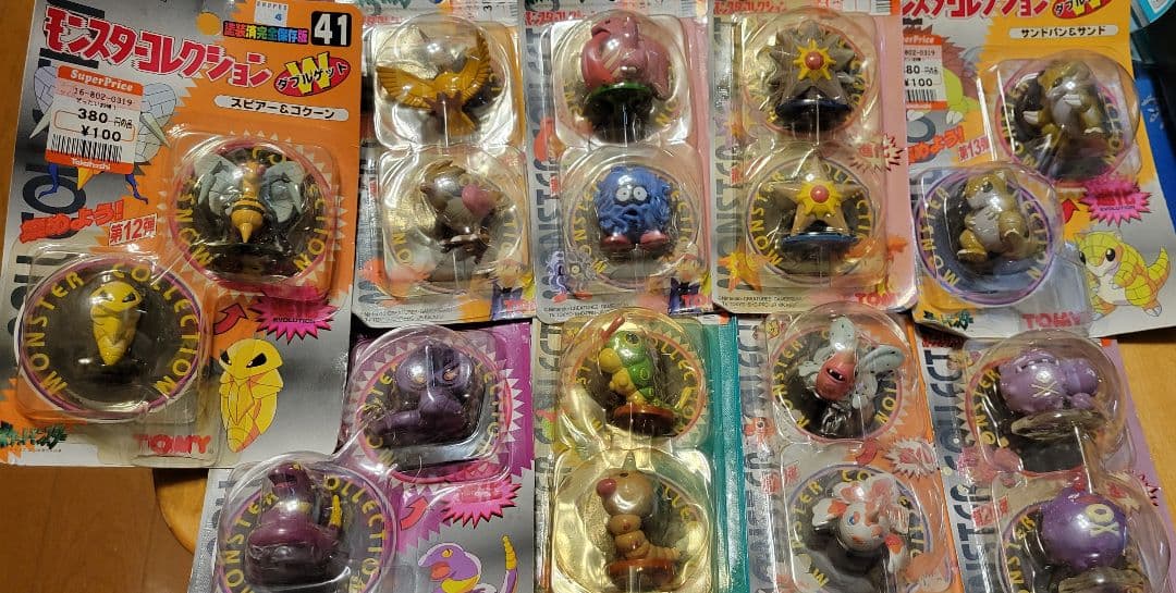 新品 ポケモン 18体セット モンスターコレクション ダブルゲット 初期 初代