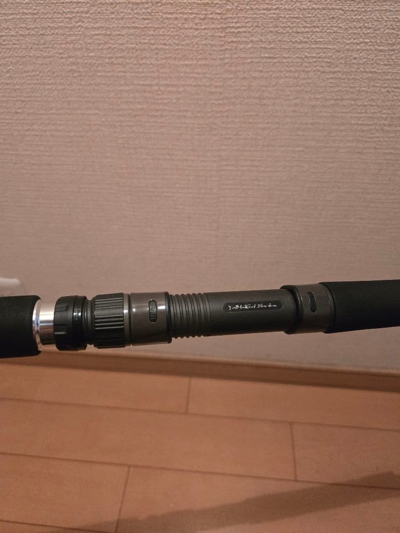 ヤマガブランクス　ブルースナイパー100MH