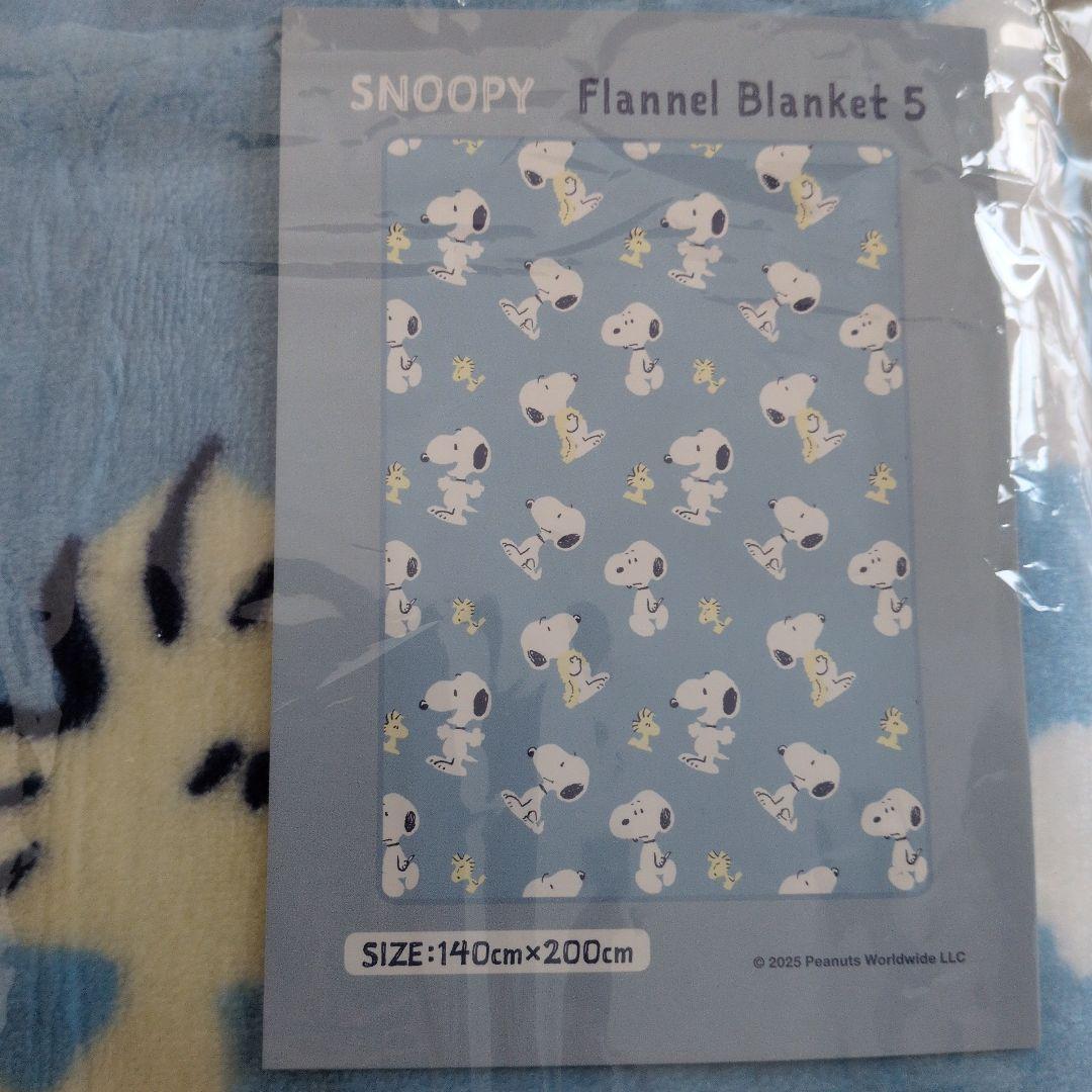 もち！焼き菓子・スヌーピー毛布4点セット