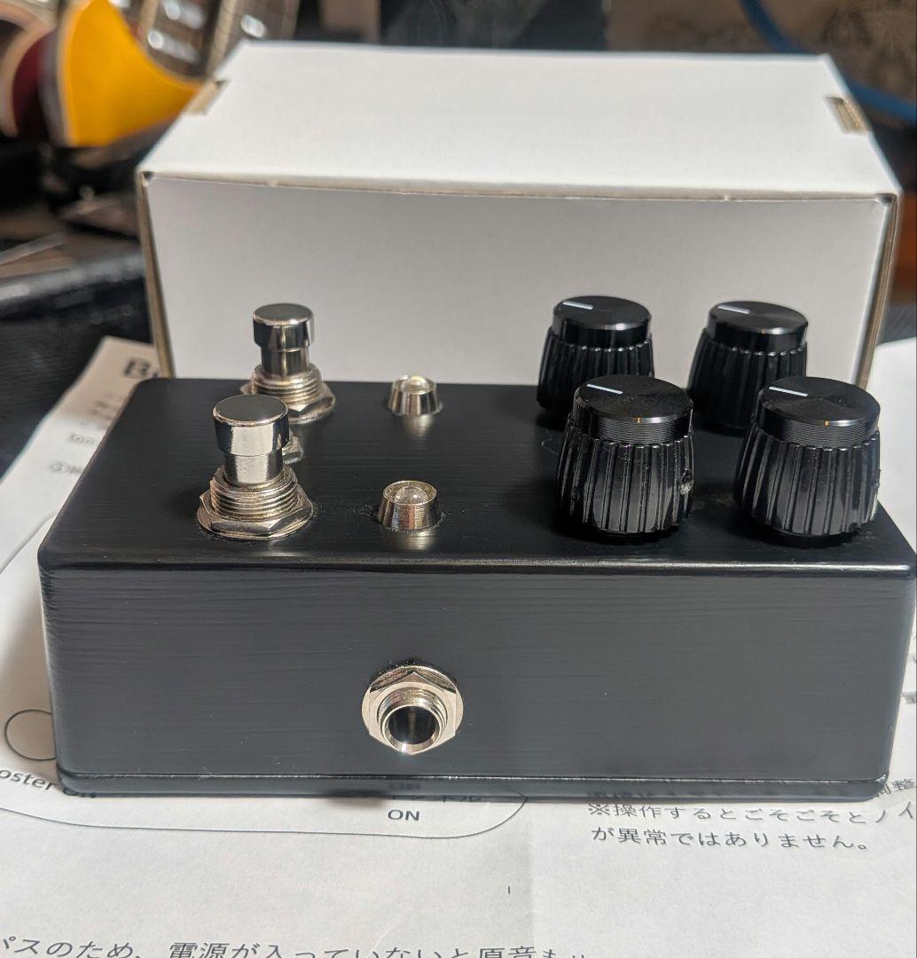 ギター 's effects BOR Box of Rock 1959 mod