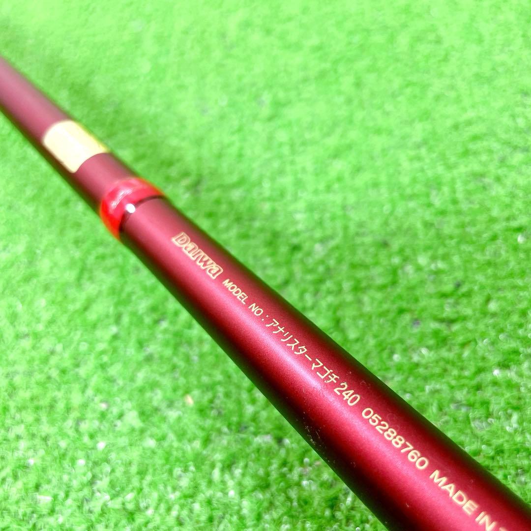 希少！美品！ ダイワ　アナリスターマゴチ240