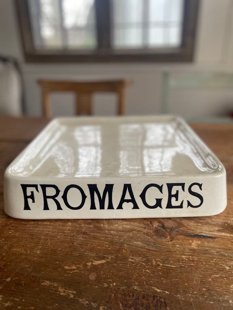 超激レア　アンティーク　スラブ　 FROMAGE (チーズ)