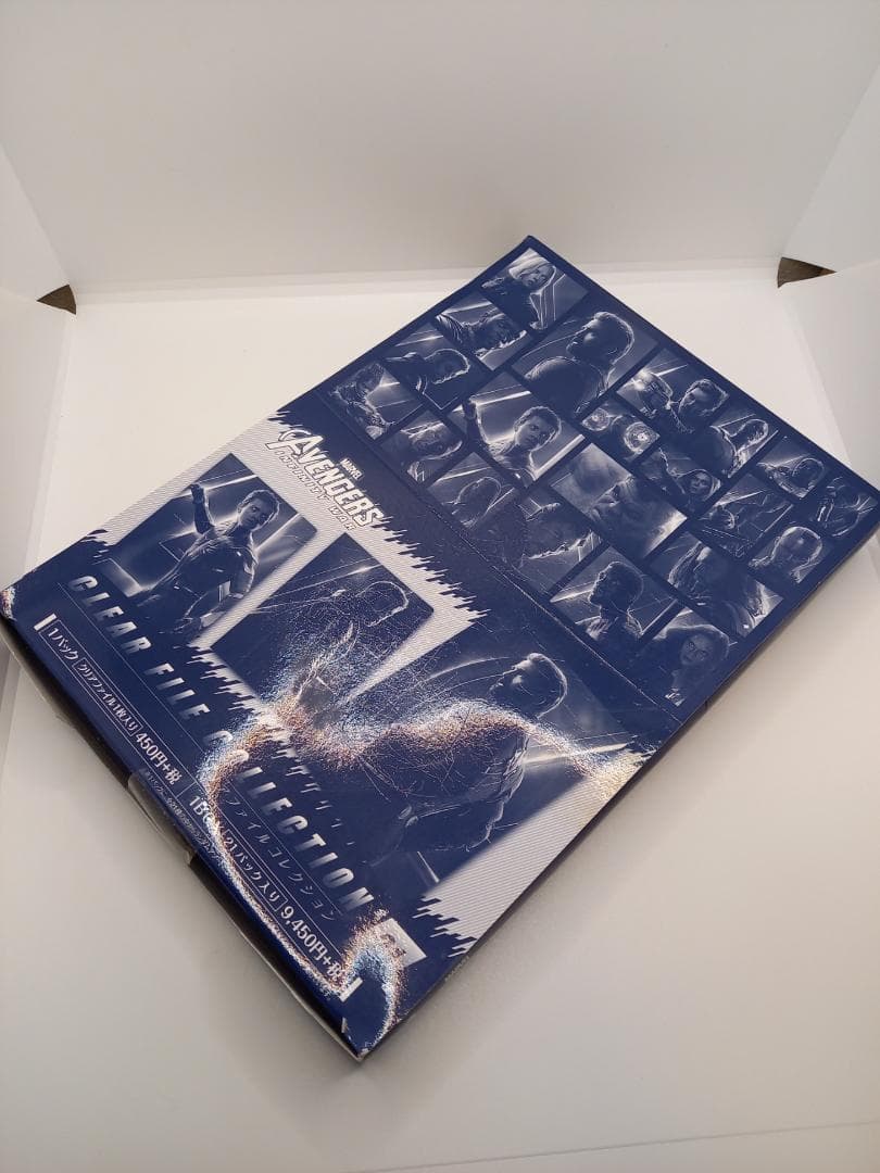 【絶版】MARVEL アベンジャーズ インフィニティウォー＆エンドゲーム セット