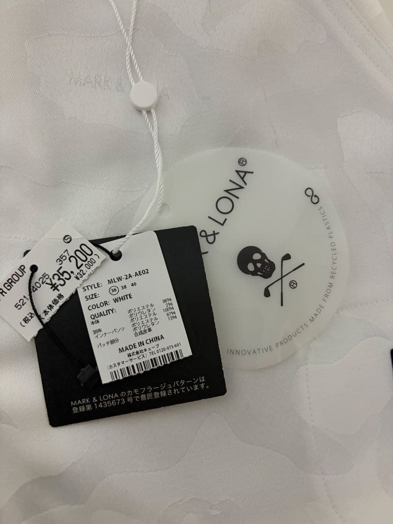 【値下げ中】MARK&LONA ゴルフウェア スカート 白 Sサイズ